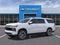 2027 Chevrolet Suburban LS
