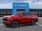 2027 Chevrolet Tahoe RST