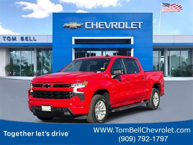 2023 Chevrolet Silverado 1500 RST