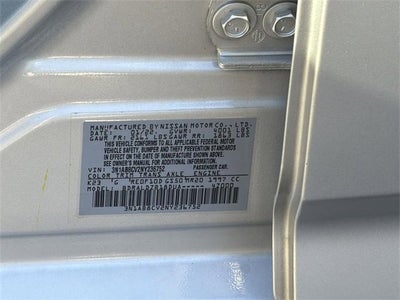 2022 Nissan Sentra SV